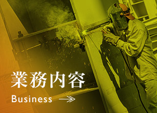 sp_bnrhalf_business