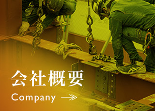 sp_bnrhalf_business